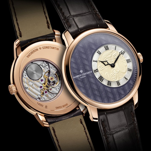 The Vacheron Constantin "Métiers d'Art Elégance Sartoriale" watch with a herringbone motif and translucent lavender-coloured Grand Feu enamel